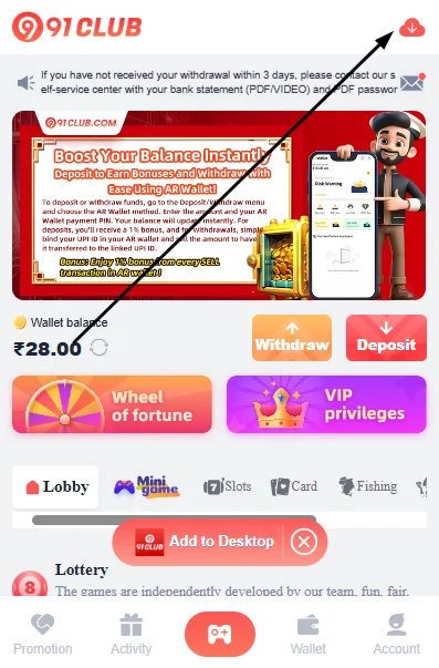 How To Download 91 Club App